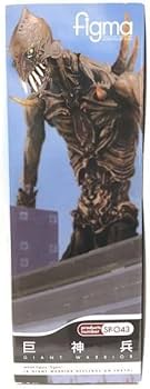 Amazon | 【未開封】figma SP-043 巨神兵「巨神兵東京に現わる
