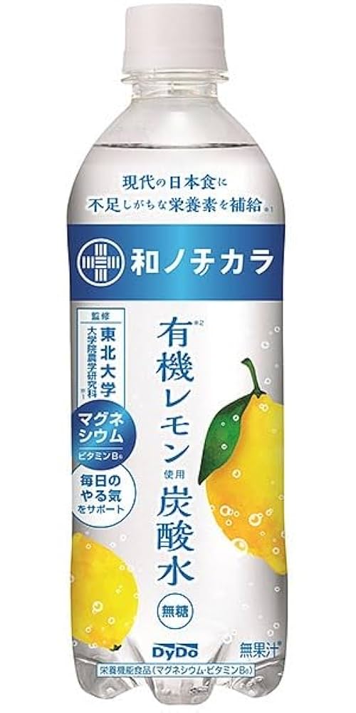 炭水化物大好きページ 和ノチカラ 有機レモン使用炭酸水｜商品情報｜ダイドードリンコ
