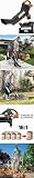WORX Souffleur Aspirateur Broyeur 3000W WG505E 3-en-1 - 16