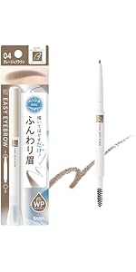 Amazon.co.jp: サナ New Born(ニューボーン) イージーアイブロウ 02