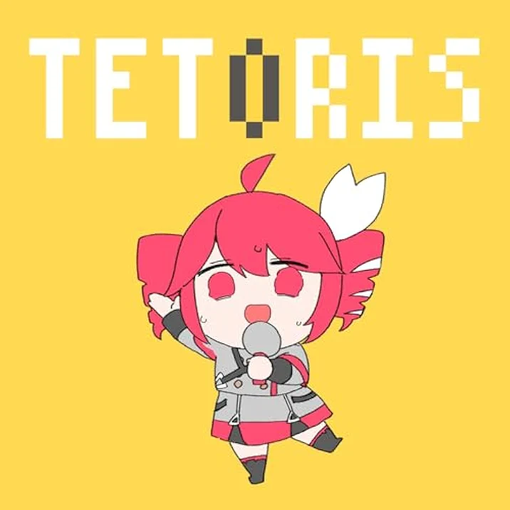 Hiiragi Magnetite - Tetoris (Shorts Lyrics)
