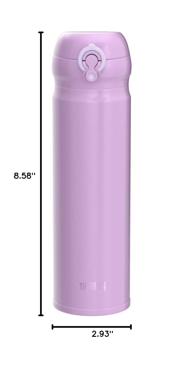 Thermos JNL-505 LV Vacuum Insulated Portable Mug, 16.9 fl oz (500 ml), Lavender