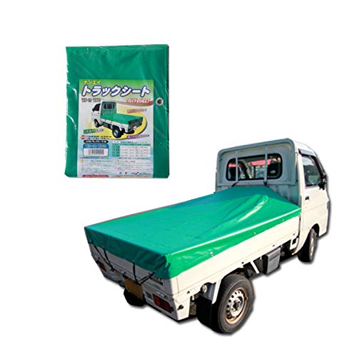 Amazon.co.jp: 軽トラック 荷台シート 荷台カバー 緑 175×210cm 