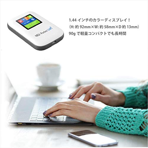 【電源ONで即開始！】simフリー モバイル wifi ルーター テレワーク 等で30日使える！Wifiルーター+無制限docomoプリペイドSIMセット！設定不要即日利用可能！ (30日プラン)