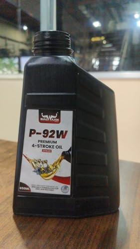 Image of Balwaan Krishi Premium 4-Stroke Engine Oil, 650ml | High Heat Stability | Rust Guard | All Weather Protection & Best for all 4-stroke engines up to 7.5 HP | P-92W