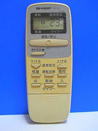 シャープ エアコンリモコン A422JB d2ldlup Amazon.co.jp: シャープ エアコンリモコン A422JB : ホーム