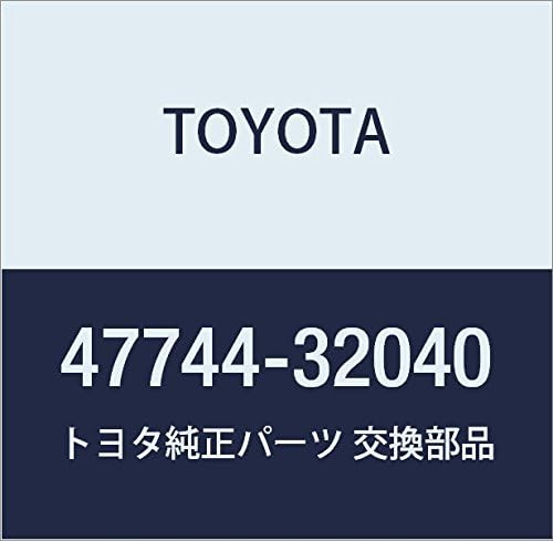 Genuine Toyota Parts - Shim, Anti Squeal (47744-32040)
