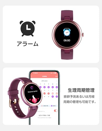 SHANG WING スマートウォッチ レディース 小さめ 腕時計 女性用 Smart Watch Women 1.09インチ高精細画面 iPhone/Android対応 着信通知 24時間 女性生理周期管理 文字盤自由設定 日本語説明書付き Lynn