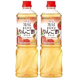 ミツカン 業務用 フルーティス まろやかりんご酢ドリンク 1000ml×2本(6倍濃縮タイプ)飲むお酢