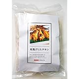 手羽元 和風 グリルチキン 500g 無添加 和風タレ【国産鶏肉】紀の国みかんどり 和歌山県産 鳥肉