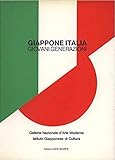 Edizioni Carte Segrete