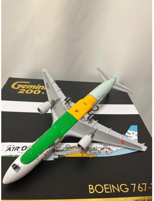 gemini B767-300 Air Do ペアドゥ 【ウォーク】 退役機