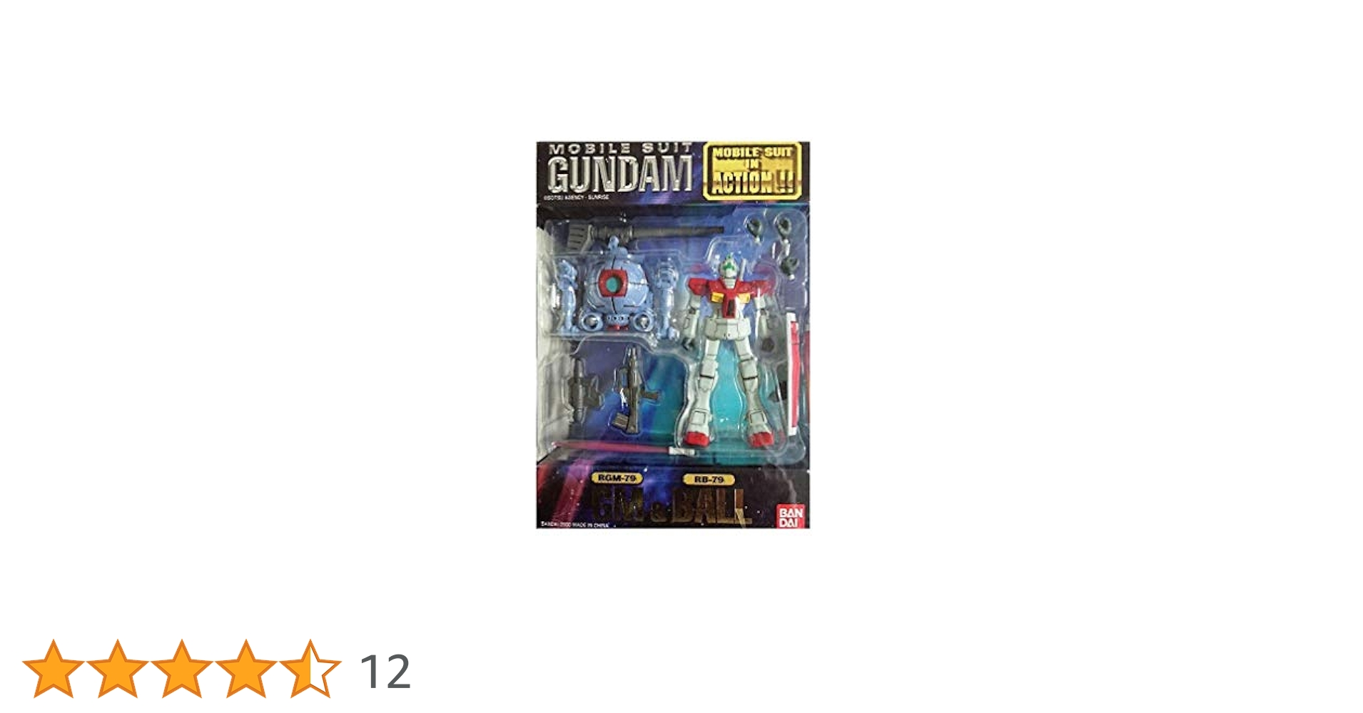 Amazon | TAMASHII NATIONS MS IN ACTION !! ジム&RB-79 ボール