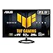Produktbild ASUS TUF Gaming VG249Q5R 24 Zoll Full HD Monitor (200 Hz, 0.3ms GtG, FreeSync Premium, Adaptive Sync, ELMB, GameFast Input, HDR10, Fast-IPS Panel, 16:9, 1920x1080, DisplayPort, HDMI, Speaker)