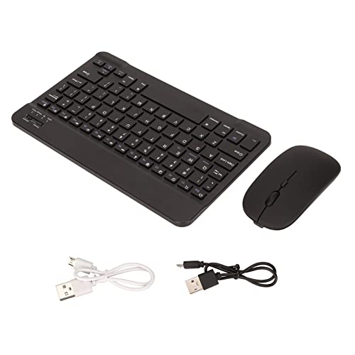 Clavier souris sans fil rechargeable pour éliminer le bruit et les piles - 8