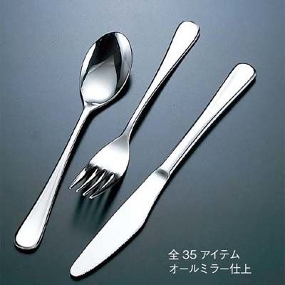 片力商事 18-8 ピアス サービススプーン