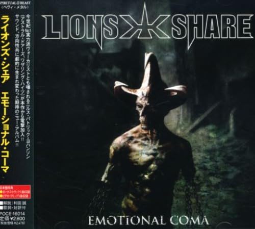 Emotional Coma