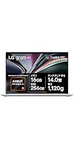 Amazon.co.jp: LG gram 14 メモリ 32GB SSD 512GB ノートパソコン 軽量