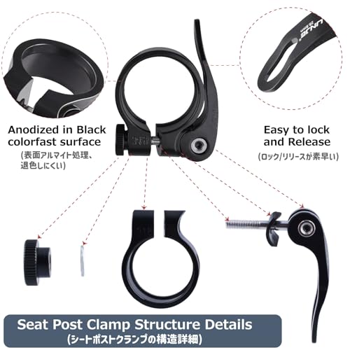 image for Azarxis Bike Seat Post Clamp Aluminum Alloy Quick Release Bicycle Seat