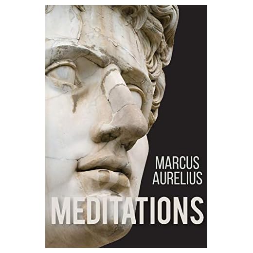 Meditations
