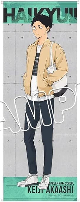 Amazon ハイキュー スリム タペストリー Dayoff 赤葦 あかあし 梟谷学園 限定 グッズ アニメ 萌えグッズ 通販