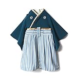 [スウィートマミー] Sweet Mommy ベビー袴 男の子 袴ロンパース 家紋刺繍 ベビー 着物 カバーオール 紋付袴 和装 キッズ オーガニックコットン身頃 お宮参り お食い初め 初節句 お正月 こどもの日 【つむぎ風・縦縞】ブルー 50-70