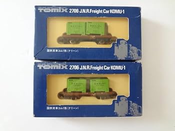Amazon | 貴重品 レア☆TOMIX 2706 国鉄貨車コム1形 コンテナ