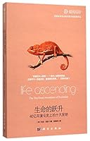 Life Ascending:The Ten Great Inventions of Evolution (Chinese Edition) 7030464281 Book Cover