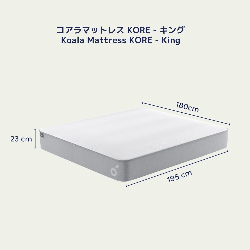 Amazon.co.jp: koala (R) マットレス キング 【コアラマットレス KORE
