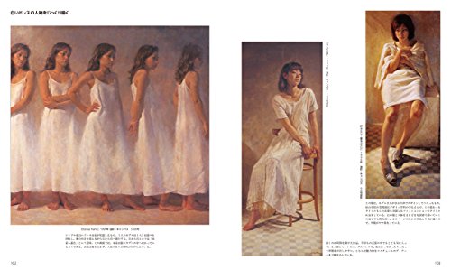 Amazon.co.jp: 三澤寛志: 本、バイオグラフィー、最新アップデート