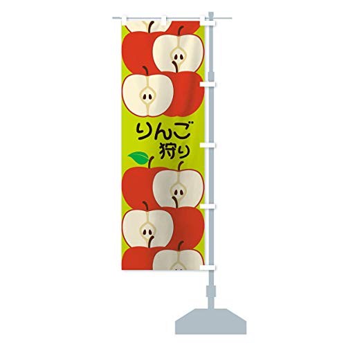 񂲎 ̂ڂ TCYIׂ܂(V[g60x150cm E``) 1N1T_CSR ObYv/GoodsPro