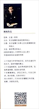 Paperback ??(??????)/?????? [Chinese] Book
