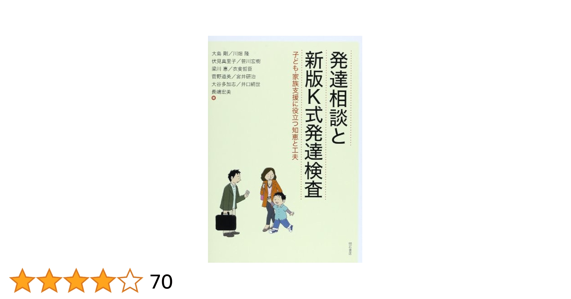 41spmQnsRnL.jpg_BO30,255,255,