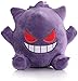 35cm Gengar Peluche Ripiene Bambola Moda Giocattoli Animali di Peluche Bambole Gioco Anime Peluche Figura, Decorazioni per la casa Regali adorabili per Ragazza Ragazzo Bambino