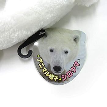 しろくま　ミディブライス用　白熊　帽子　アウトフィット　カチューシャ　タイガー しろくま ミディブライス用 白熊 帽子 アウトフィット