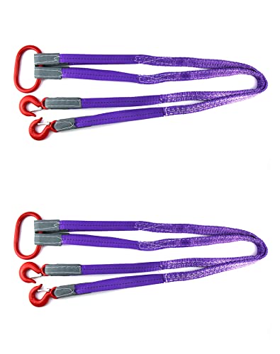 Qwork Two Leg Bridle Web Sling, 2 Pack 4.92Ft 4409Lb Capacity Steel Sling #TOP6