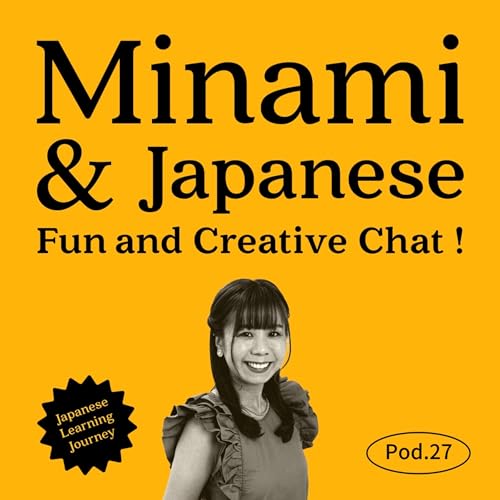 🎅Pod.27 Christmas Special🎄