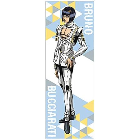Amazon Tvアニメ ジョジョの奇妙な冒険 黄金の風 等身大タペストリー ブローノ ブチャラティ アニメ 萌えグッズ 通販