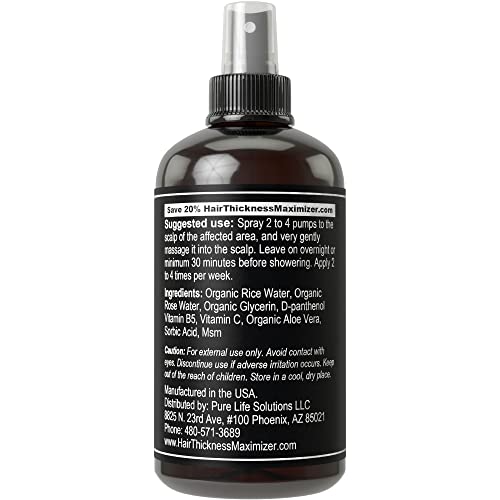 Rice Water For Hair Growth Spray. Vegan Hair Thickening Moisturizing, Hydrating Volumizer Sprays For Men, Women - Vitamin B, C, Aloe Vera. Leave In Fermented Mist For Dry, Frizzy, Weak Hair. Unscented #TOP2