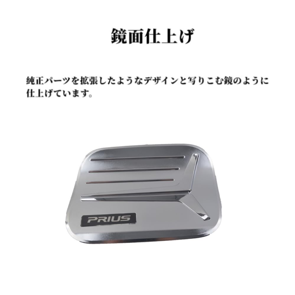 50プリウス前期純正ロアカバー美品 美品 純正品 50プリウス トヨタ純正 運転席エアバッグカバー