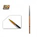 AK Interactive AK605 4 Round Synthetic Brush