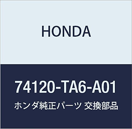 Genuine Honda (74120-TA6-A01) Hood Lock Assembly