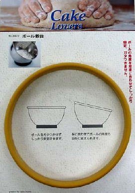 ^CK[NE ~  150×30mm {[~ GXg}[ {[ Œ px 3422