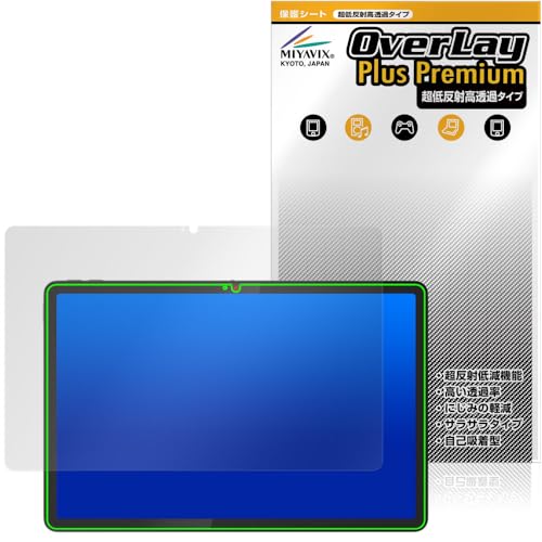 ~rbNX ᔽ  Lenovo Chromebook Duet Gen 9 Ή ی tB בΉ ˖h~ hw hCA H