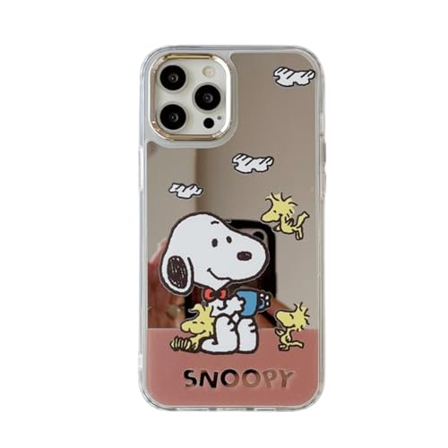 Amazon.co.jp: GREDINO iPhone8 plus /7 plus 用 ケース スヌーピー