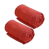 Mies’ 2枚組 冷却タオル 冷感タオル ひんやりタオル 吸水タオル アウトドア クールタオル スポーツタオル 速乾タオル 超吸水 軽量 速乾 熱中症対策 9種類選択可能 防水 冷感タオル 猛暑対策 涼感タオル 濡らすと冷えるタオル 汗吸収タオル 冷却たおる 暑さ対策 タオル (ダークピンク)