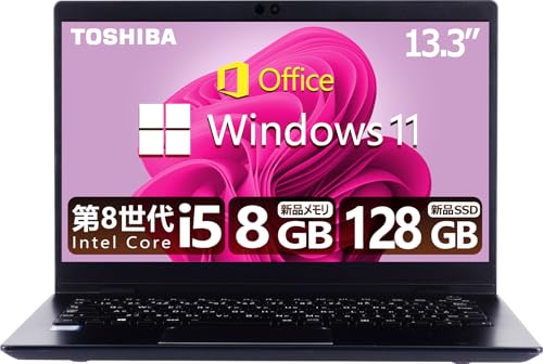 Amazon.co.jp: 【整備済み品】 東芝 軽量 ノートパソコン dynabook G83
