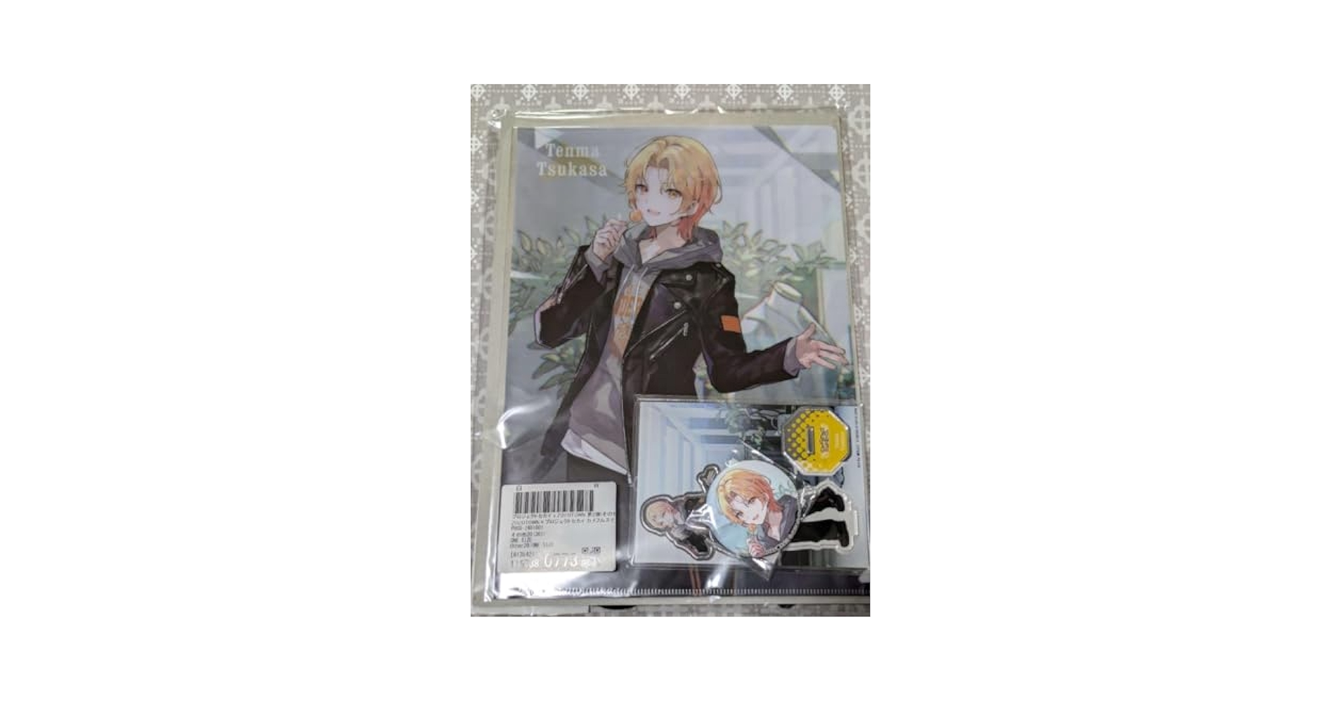 天馬司　ZOZOTOWNコラボ　グッズセット Amazon.co.jp: ZOZOTOWN コラボ グッズ セット 天馬司 : おもちゃ