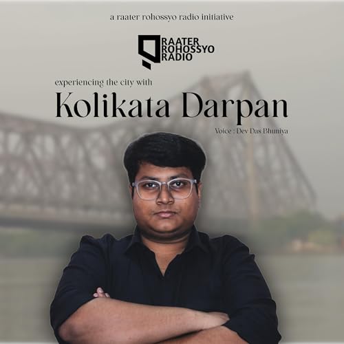 পার্সিবাগানের হারিয়ে যাওয়া রাজপ্রাসাদ