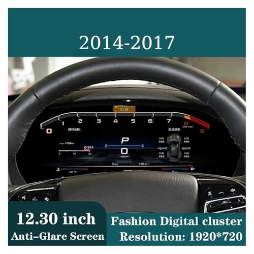 Cabina virtual LCD 12,3 pulgadas compatible Cadillac ATS ATS-L salpicadero 2